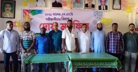 পাড়ুয়া আনোয়ারা উচ্চ বিদ্যালয় এন্ড কলেজ’র এসএসসি পরীক্ষার্থীদের বিদায়ী সংবর্ধনা অনুষ্ঠিত