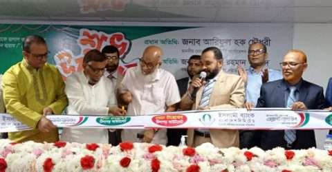সিলেটের টিলাগড় পয়েন্টে ইসলামী ব্যাংকের এজেন্ট আউটলেটের উদ্বোধন