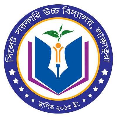 সরকারী বিদ্যালয়ে ভর্তির ফল প্রকাশ