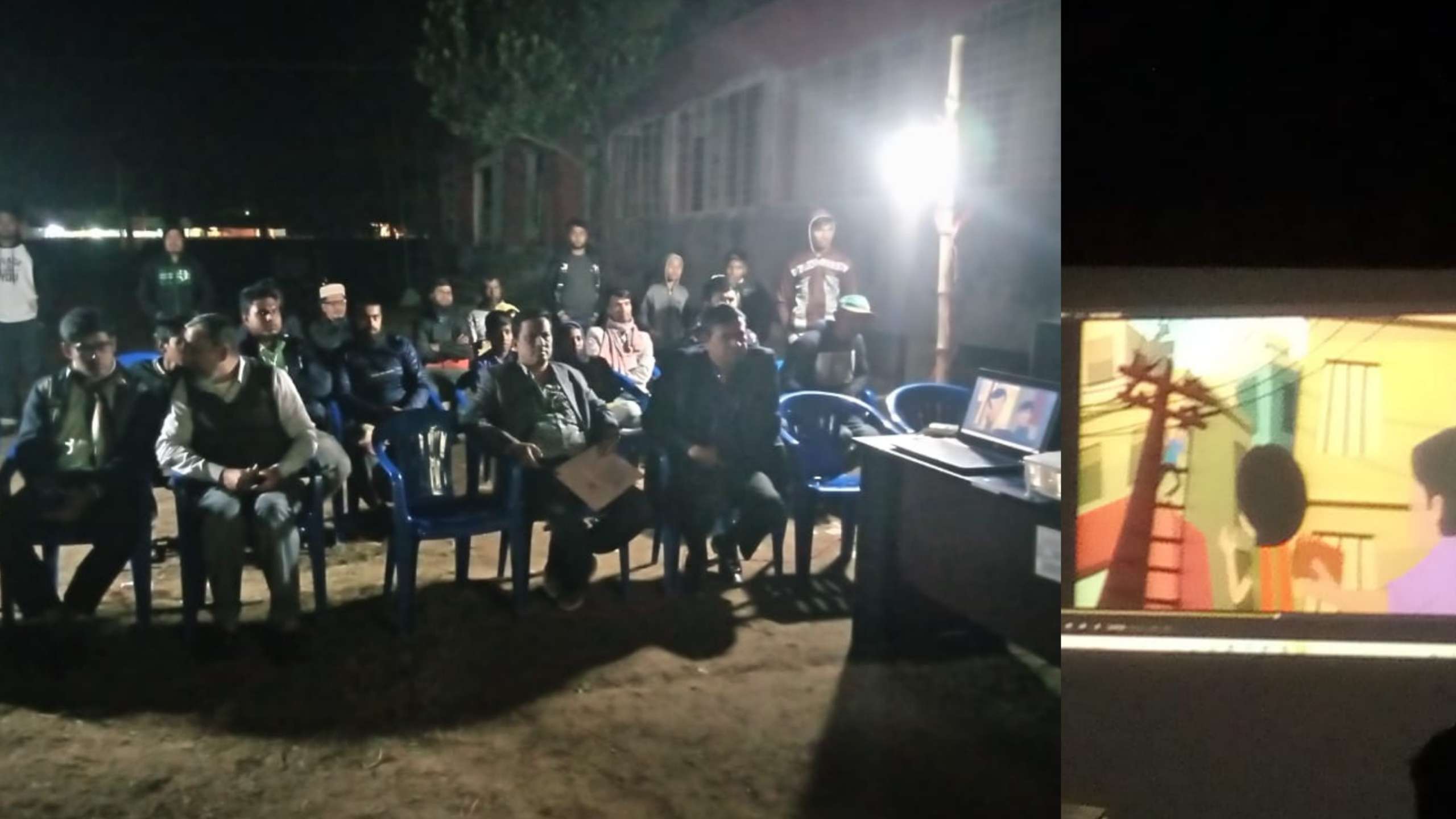 জনসচেতনতার লক্ষে কোম্পানীগঞ্জ পল্লী বিদ্যুতের ভিডিও প্রদর্শনী অনুষ্ঠিত