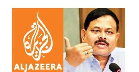 আল জাজিরার বিরুদ্ধে “আইনিপদক্ষেপ” নিবেন জেনারেল আজিজ