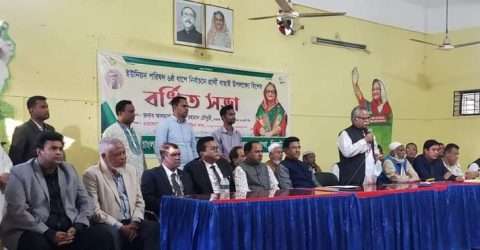 ইসলামপুর পশ্চিম ইউনিয়ন পরিষদ নির্বাচন: তৃণমূলের সমর্থনে এগিয়ে আলকাছ