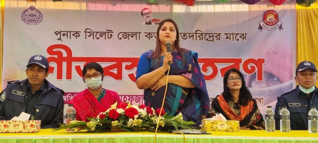 কোম্পানীগঞ্জে পাঁচ শত শীতার্তকে পুলিশ নারী কল্যাণ সমিতির কম্বল উপহার