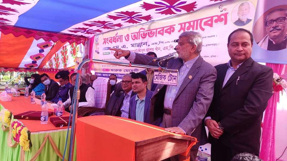 একদিকে সাহায্যের হাত বাড়াবেন আবার ভাংচুরও করবেন তা হবে না: মন্ত্রী এমএ মান্নান