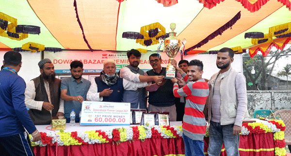 আকিজ সিমেন্ট দোয়ারাবাজার প্রিমিয়ার লীগের ফাইনালে আজমপুর থান্ডার্স বিজয়ী হয়েছে