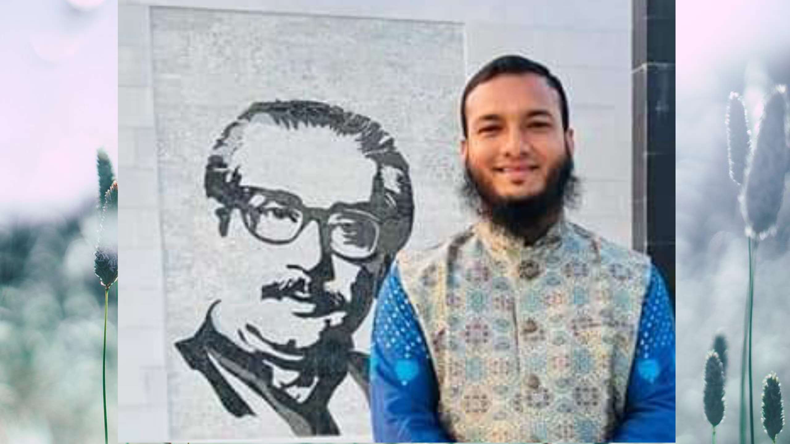 সিলেটের সর্বকনিষ্ঠ প্যানেল চেয়ারম্যান আজিম উদ্দিন