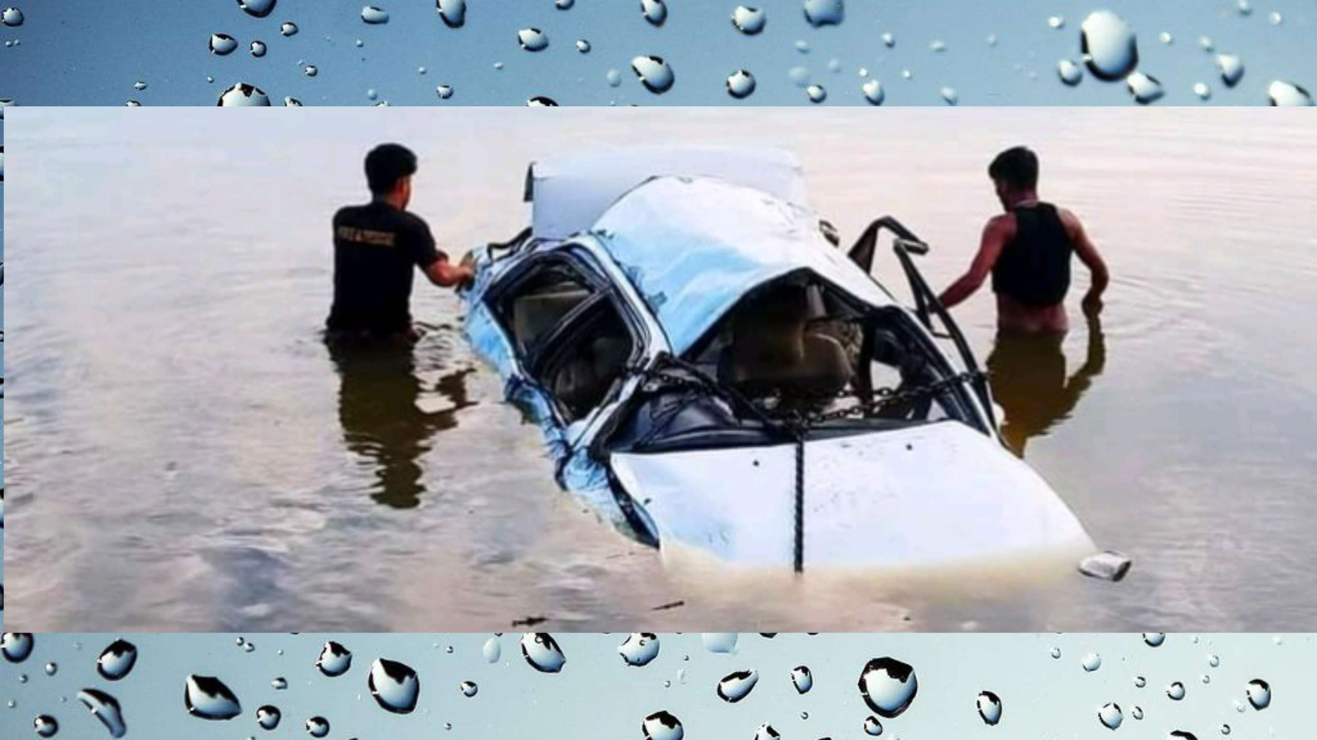 সুনামগঞ্জের শান্তিগঞ্জে প্রাইভেট কার নিয়ন্ত্রণ হারিয়ে চালক নিহত