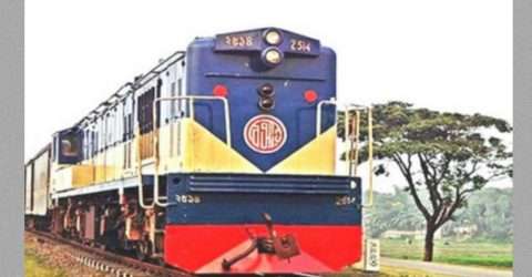 কাল থেকে ট্রেন চলাচল বন্ধের হুমকি