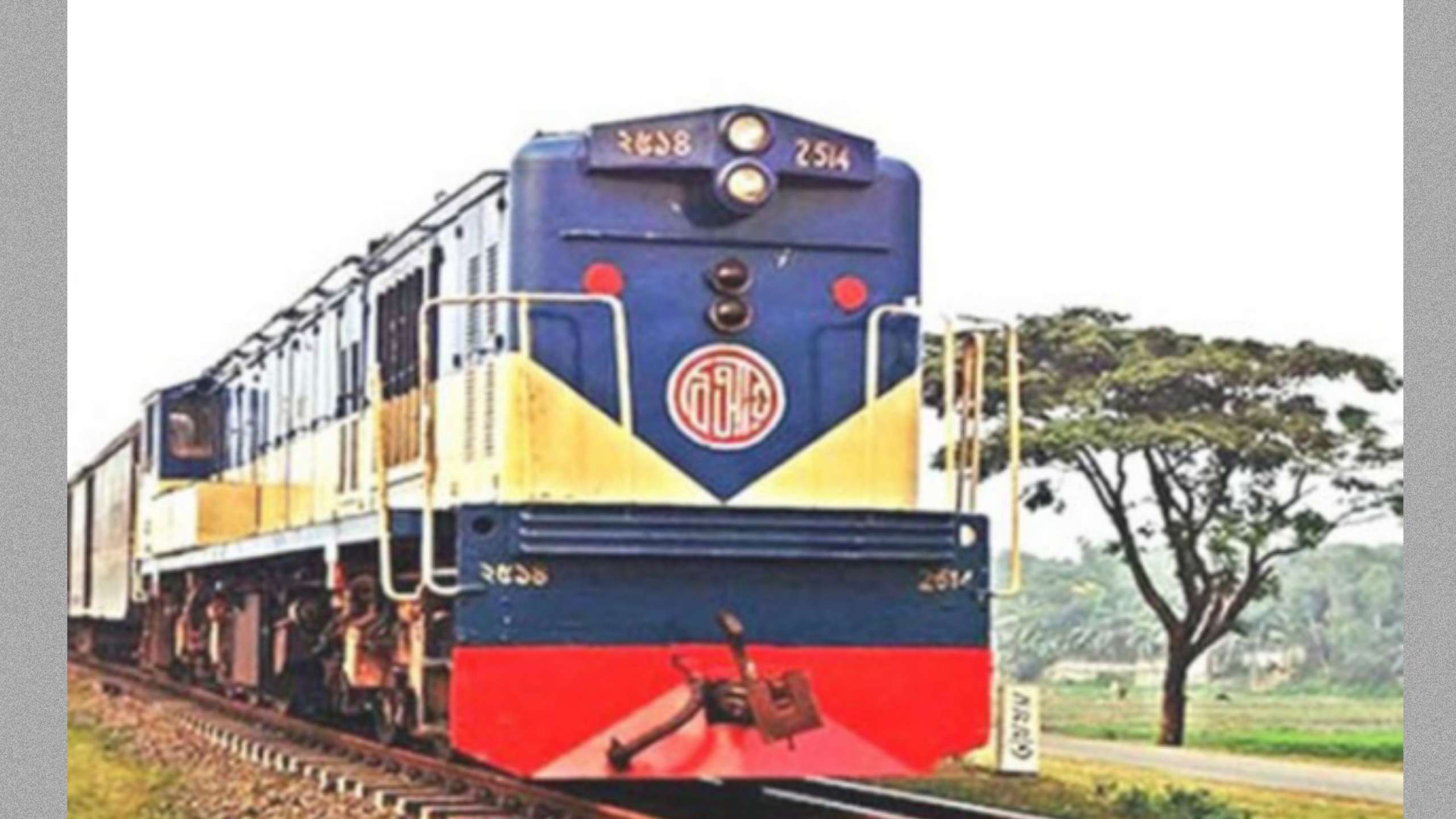 কাল থেকে ট্রেন চলাচল বন্ধের হুমকি