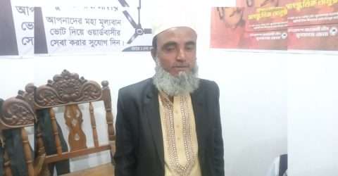 দোয়ারাবাজার সদর ইউপি’র প্যানেল চেয়ারম্যান নির্বাচিত হলেন আব্দুর রাজ্জাক ভুট্টাে 