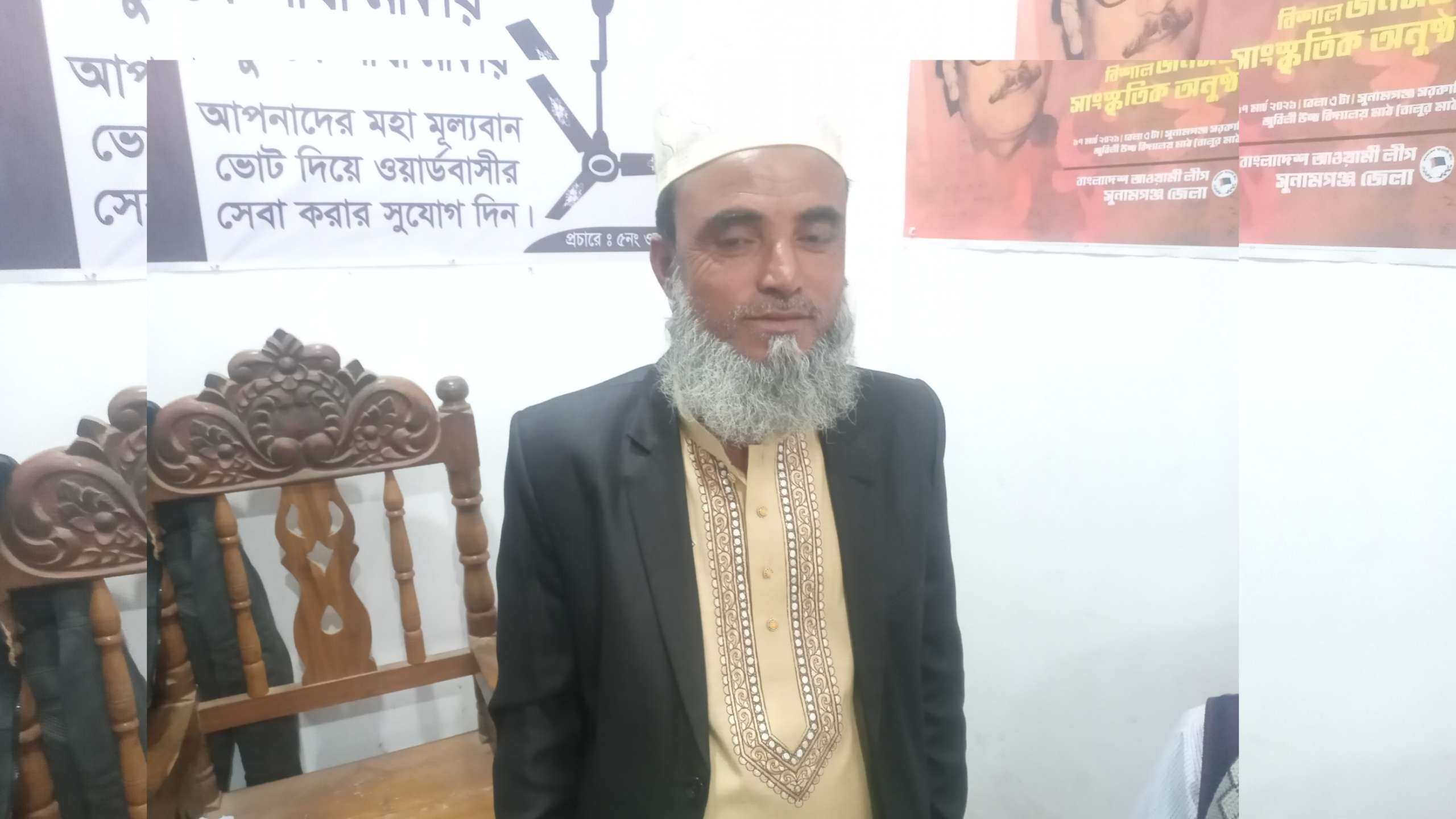 দোয়ারাবাজার সদর ইউপি’র প্যানেল চেয়ারম্যান নির্বাচিত হলেন আব্দুর রাজ্জাক ভুট্টাে 