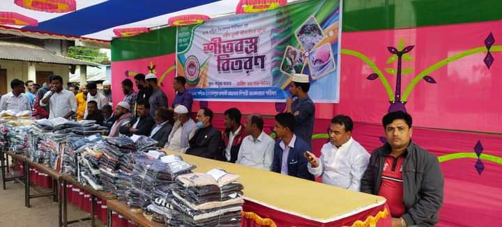 কোম্পানীগঞ্জে ৪ শতাধিক শীতার্তকে প্রবাসীদের শীত বস্ত্র বিতরণ