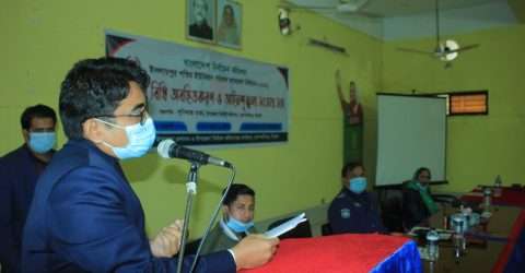 কোম্পানীগঞ্জে নির্বাচনী আচরন বিধিমালা ও আইন শৃঙ্খলা বিষয়ক মতবিনিময় সভা অনুষ্ঠিত
