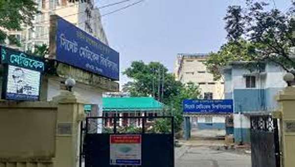 সিলেট মেডিক্যাল বিশ্ববিদ্যালয়ের অবৈধ নিয়োগ বাতিলের সুপারিশ