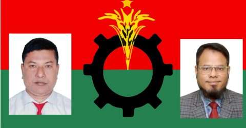 গোয়াইনঘাট উপজেলা বিএনপির কমিটি গঠন