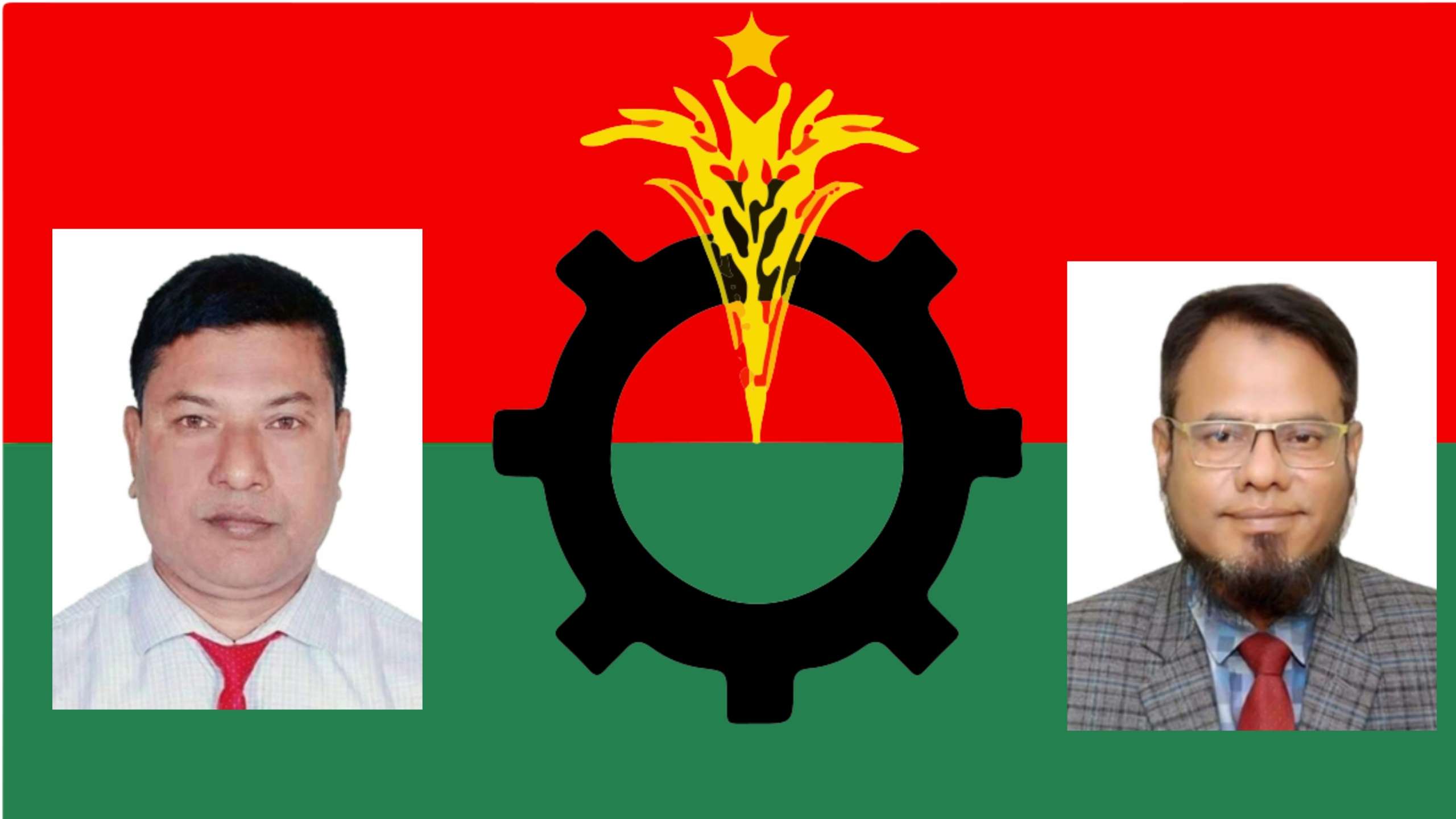 গোয়াইনঘাট উপজেলা বিএনপির কমিটি গঠন