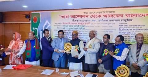 একুশে স্মৃতি এ্যাওয়ার্ড পেলেন ফয়জুর রহমান চেয়ারম্যান