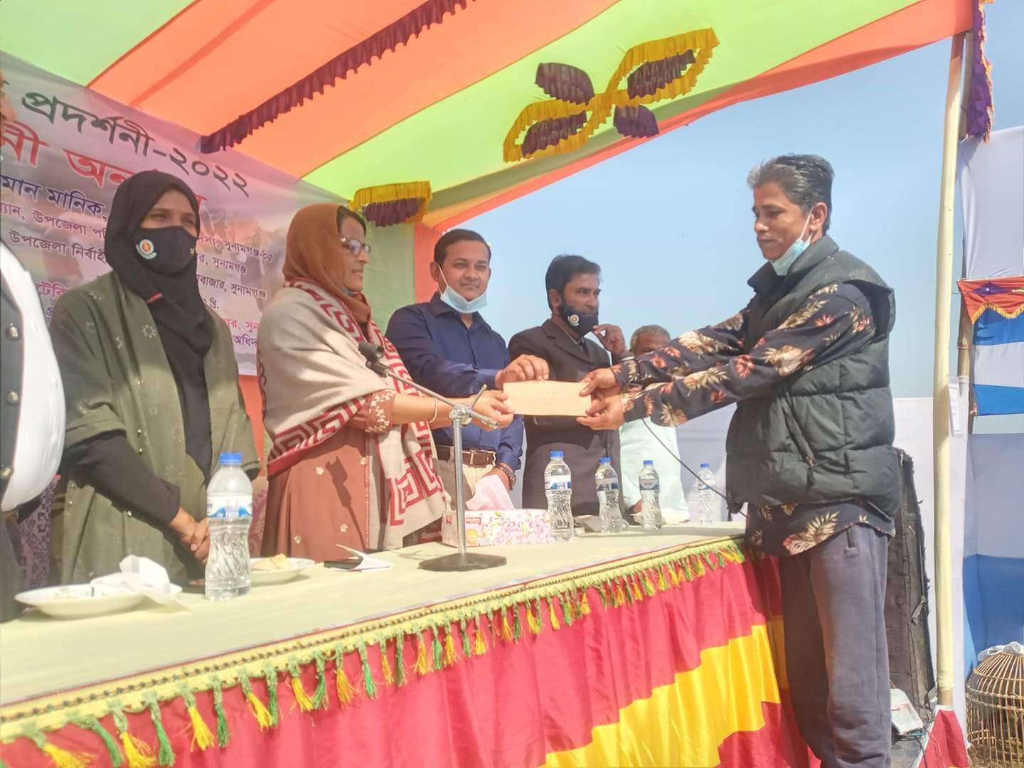 দোয়ারাবাজারে প্রাণিসম্পদ প্রদর্শনীর সমাপনী অনুষ্ঠিত