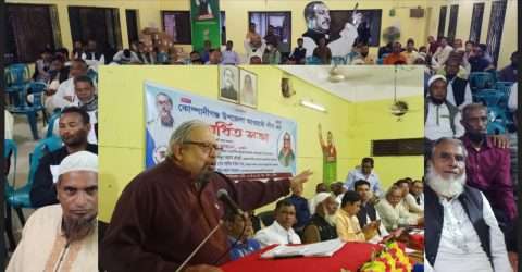 বিকল্প কর্মসংস্থান ভোলাগঞ্জ সাদা পাথর পর্যটন কেন্দ্র রয়েছে: মন্ত্রী ইমরান আহমদ