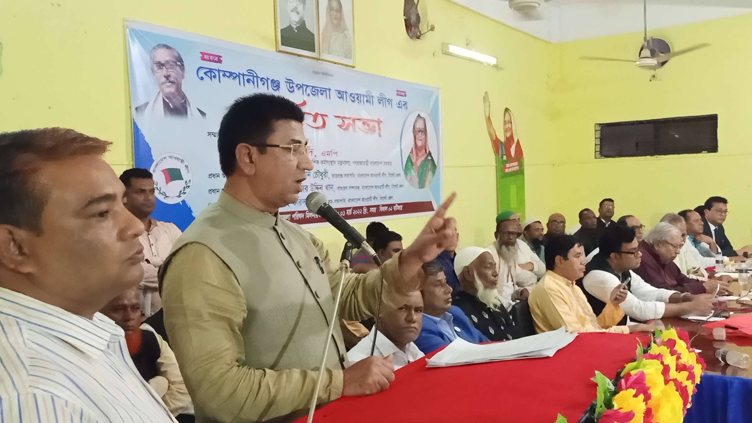 কোম্পানীগঞ্জে ইউপি নির্বাচনে নৌকার ভরাডুবির কারণ খোঁজলেন এড. নাসির উদ্দিন