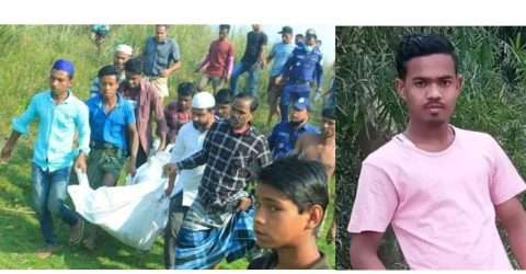 কোম্পানীগঞ্জের বর্ণীতে পানিতে ডুবে কিশোরের মৃত্যু