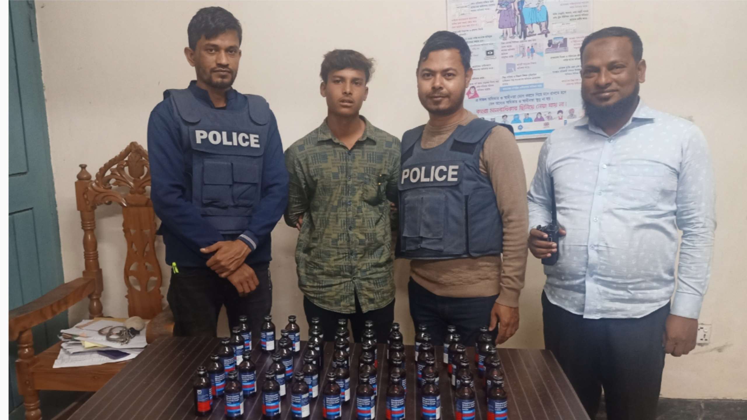 কোম্পানীগঞ্জে ফেন্সিডিল সহ একজন আটক