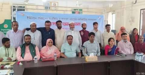 জনগণ যে প্রত্যাশা নিয়ে আমাদের নির্বাচিত করেছেন তাদের কল্যাণে কাজ করতে হবে: কামাল আহমদ