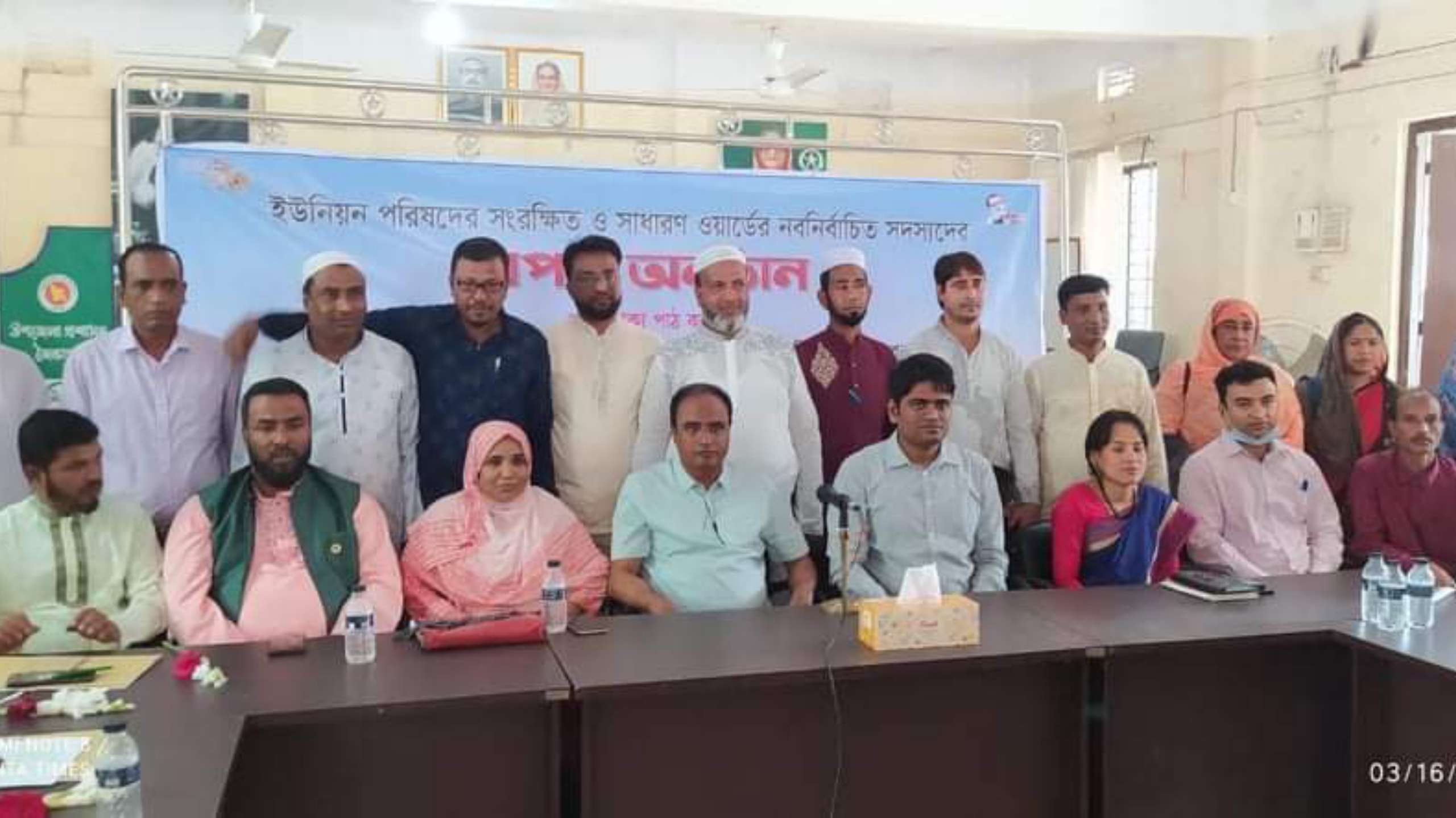 জনগণ যে প্রত্যাশা নিয়ে আমাদের নির্বাচিত করেছেন তাদের কল্যাণে কাজ করতে হবে: কামাল আহমদ