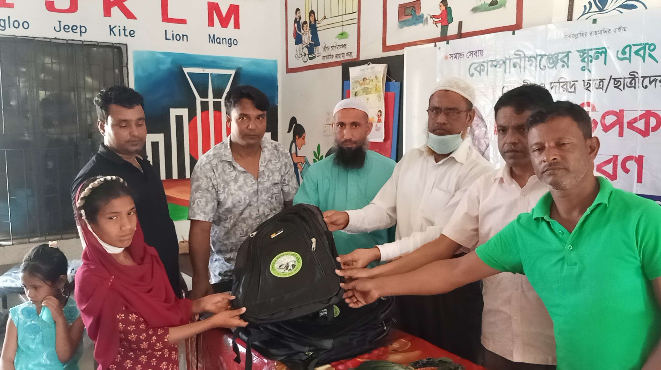 কোম্পানীগঞ্জ সমাজকল্যাণ প্রবাসী পরিষদের শিক্ষা উপকরণ বিতরণ অব্যাহত