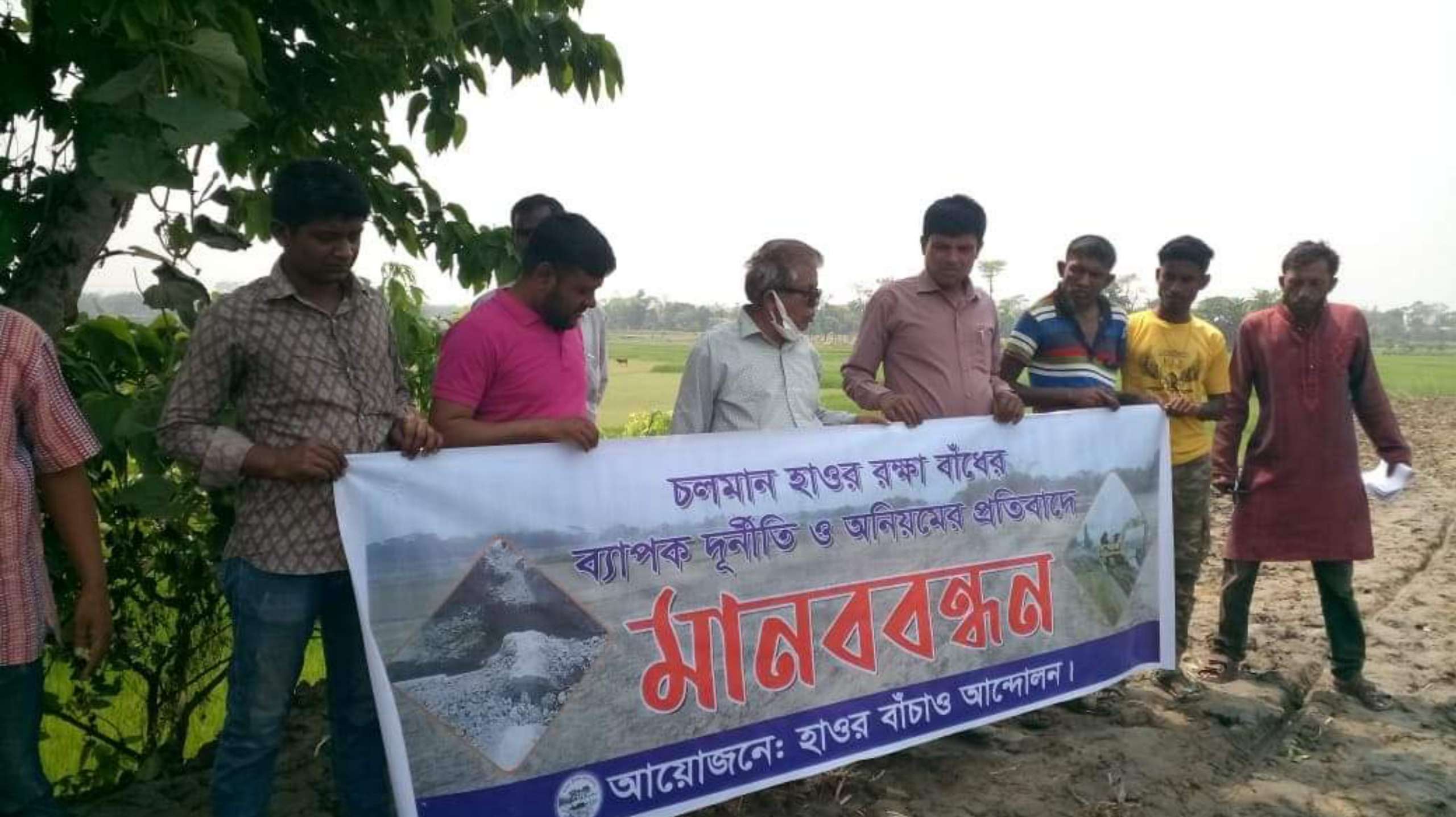 কৃষকদের ফসলহানী ঘটলে দুর্নীতিবাজ আমলাদের লুটেরা বর্গীদের মতোন বিতাড়িত করা হবে
