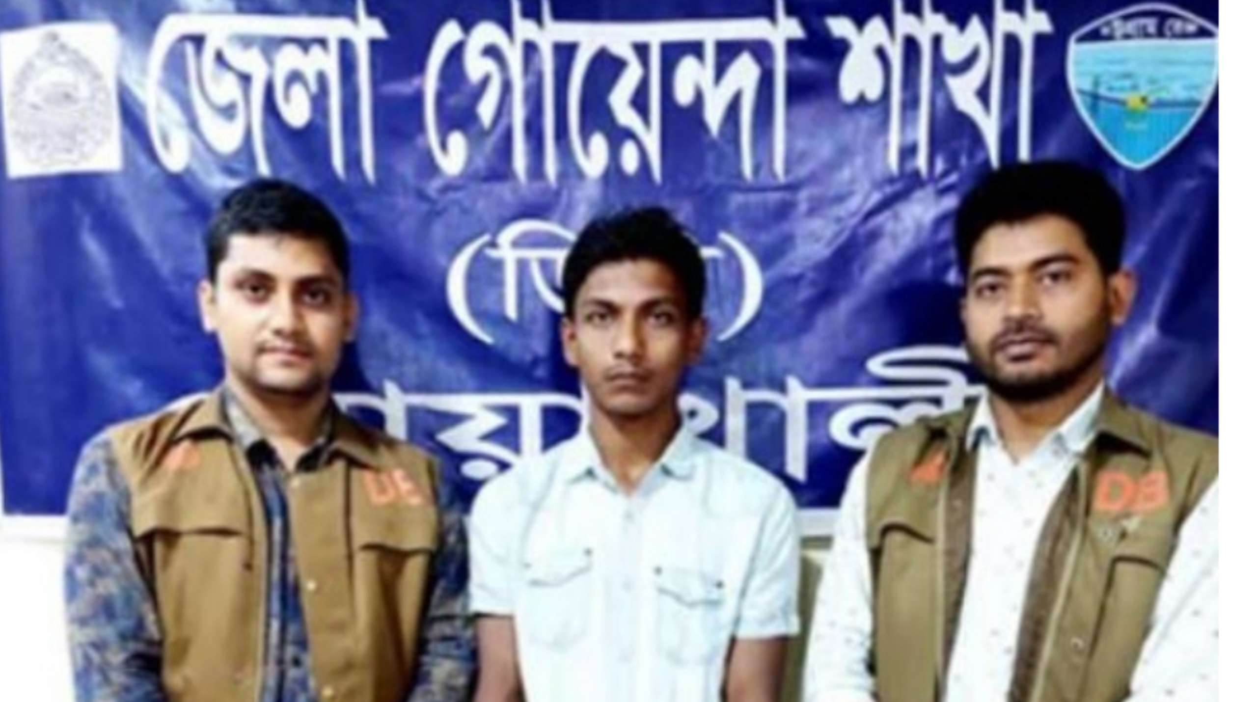 কোম্পানীগঞ্জে ভাবিকে ধর্ষণের অভিযোগে দেবর গ্রেফতার