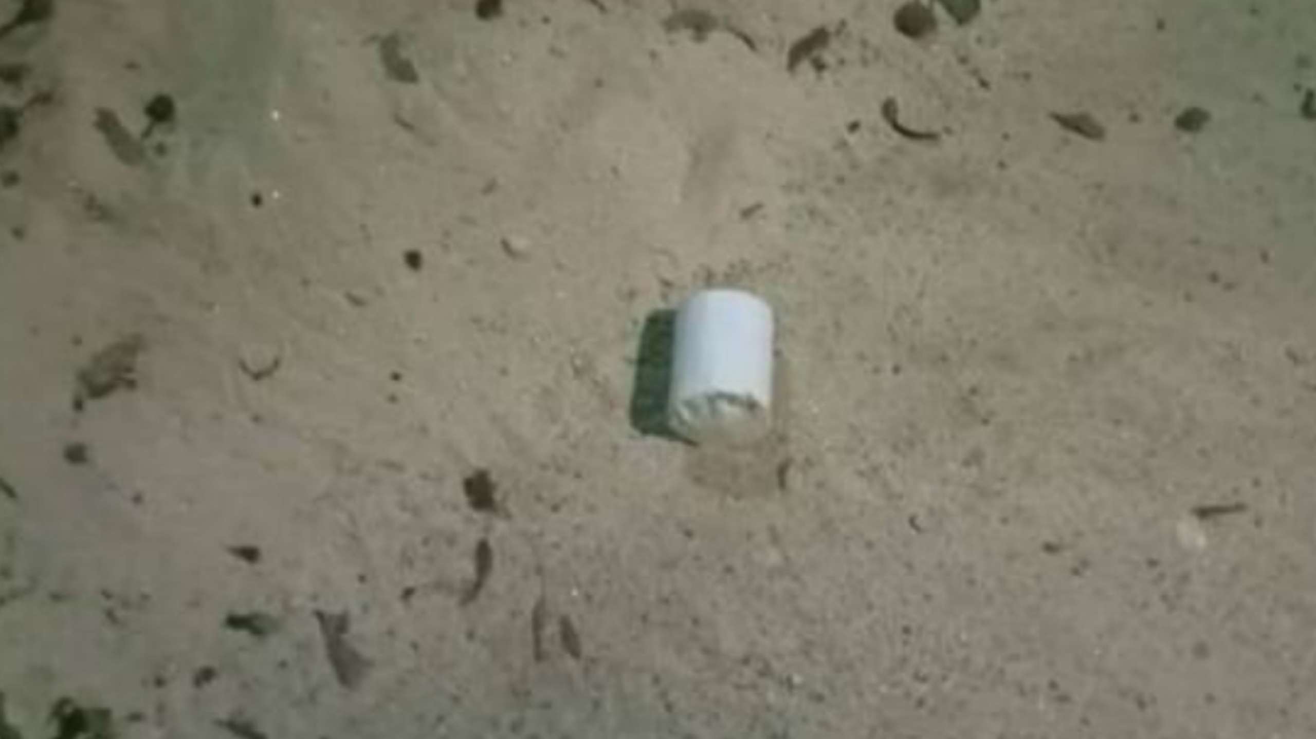কোম্পানীগঞ্জে ককটেল বিস্ফোরণ