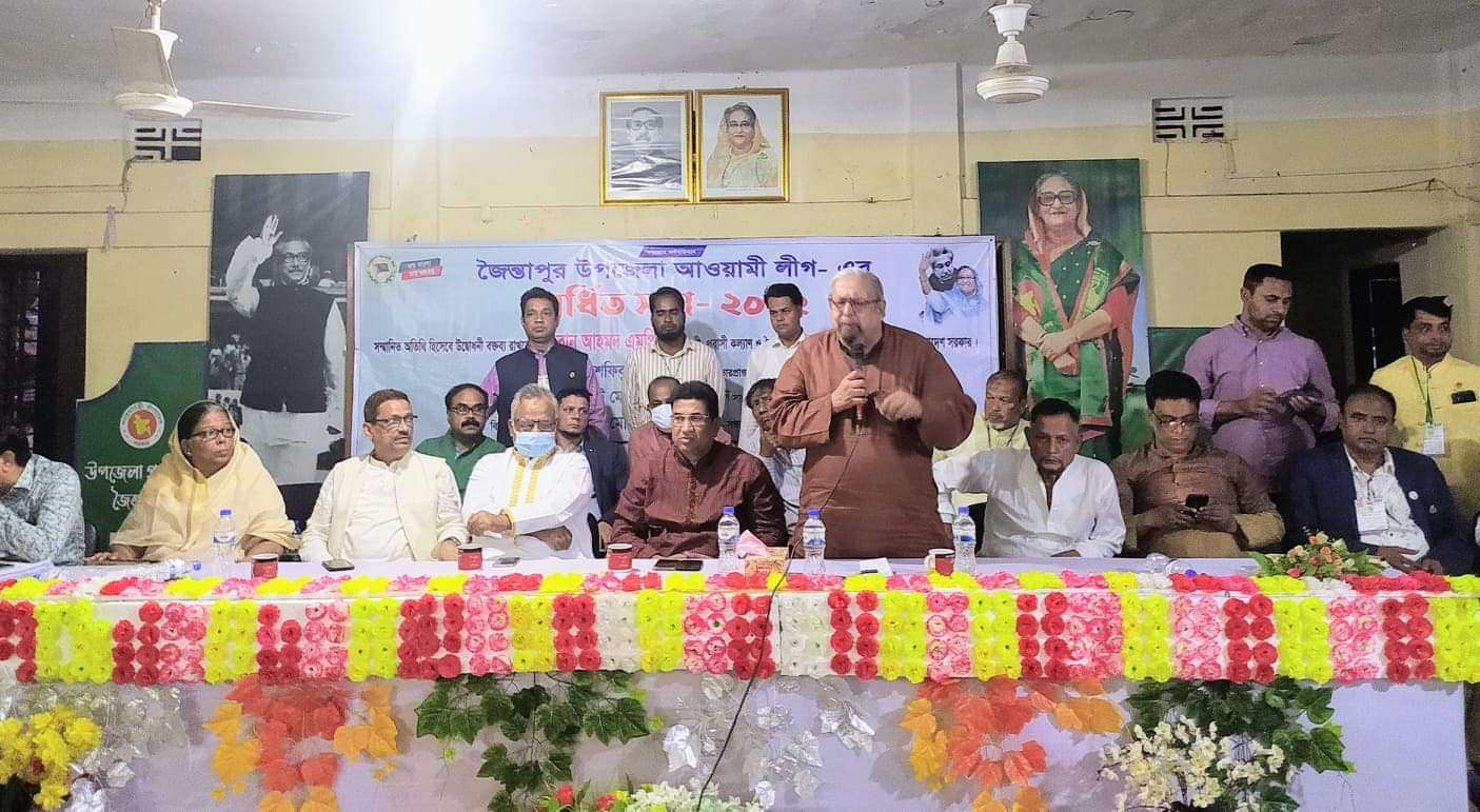 জাতীয় নির্বাচনের প্রস্তুতি নিতে তৃণমূল পর্যায়ে দলকে শক্তিশালী করতে হবে- মন্ত্রী ইমরান