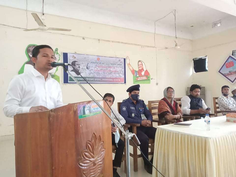 “দোয়ারায় ঐতিহাসিক ৭ মার্চ” উদযাপন উপলক্ষে আলোচনা সভা ও পুরস্কার বিতরণী অনুষ্ঠিত