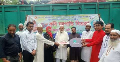 কোম্পানীগঞ্জে কৃষকদের মাঝে কৃষি যন্ত্রপাতি, বিনামূল্যে সার ও ধান বীজ প্রদান