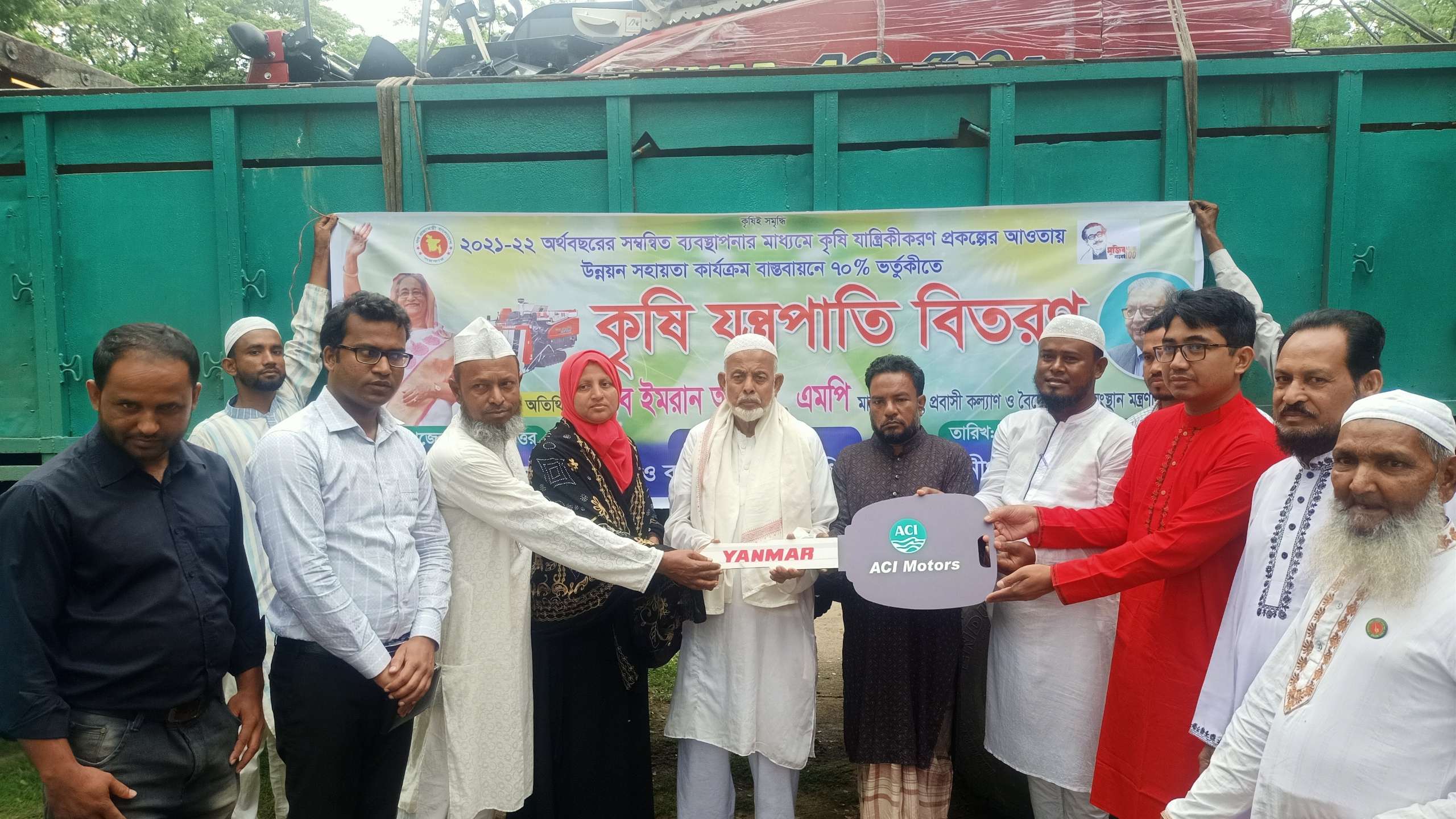 কোম্পানীগঞ্জে কৃষকদের মাঝে কৃষি যন্ত্রপাতি, বিনামূল্যে সার ও ধান বীজ প্রদান