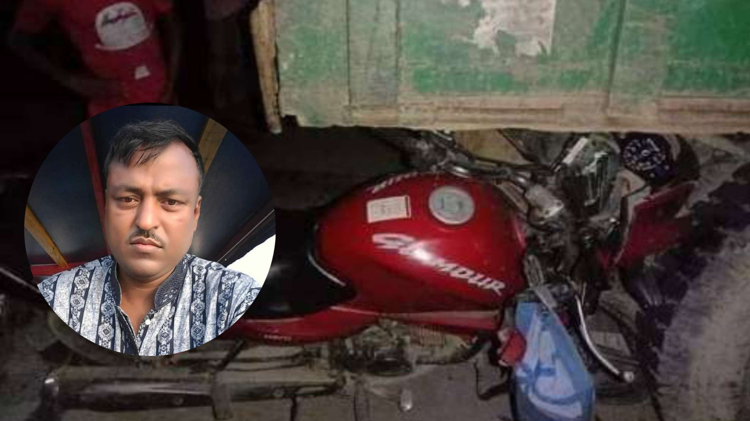 কোম্পানীগঞ্জে মোটরবাইক-ট্রাক্টর সংঘর্ষে একজনের প্রাণহানি