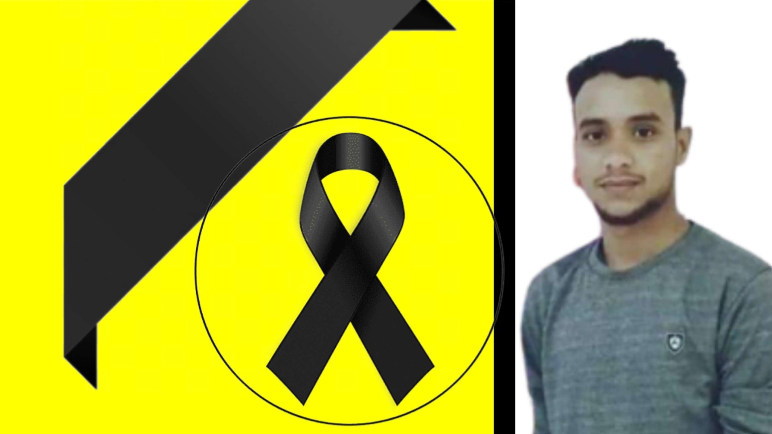 সৌদি আরবে দূর্ঘটনায় কোম্পানীগঞ্জের যুবক নিহত