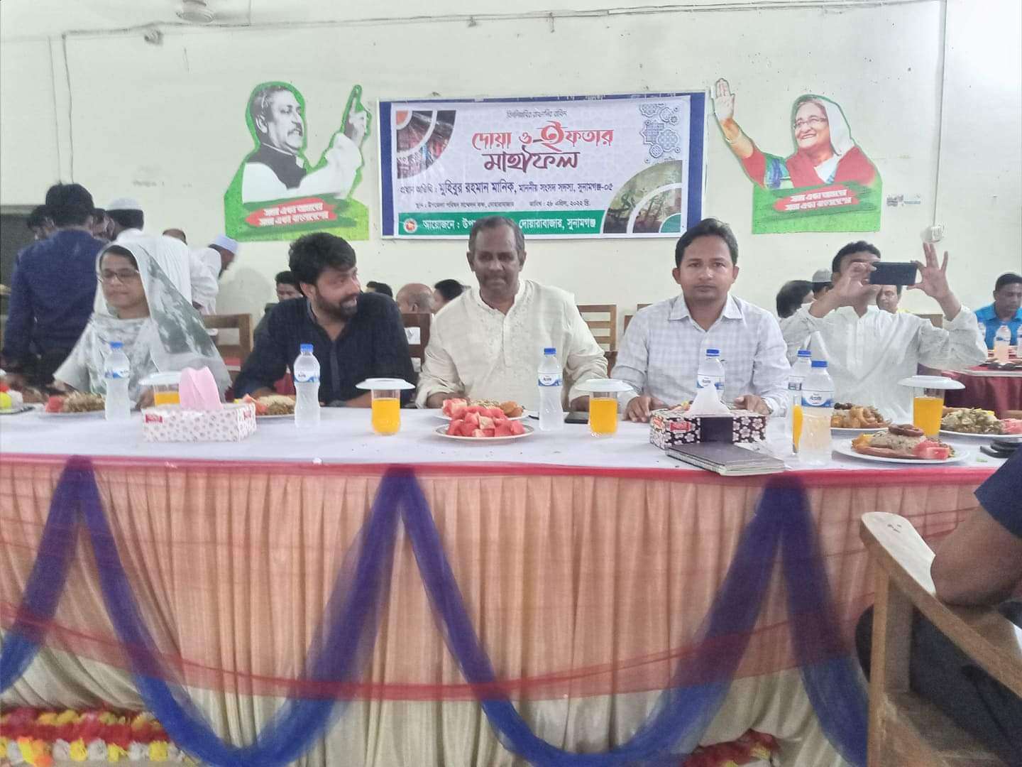 দোয়ারাবাজার উপজেলা পরিষদের ইফতার