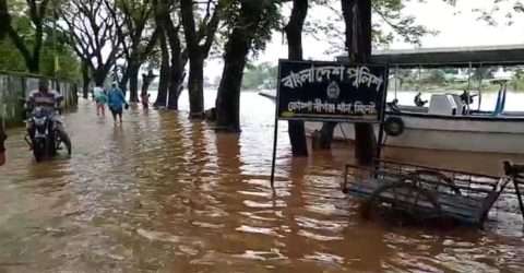 পানিবন্দি কোম্পানীগঞ্জ থানা