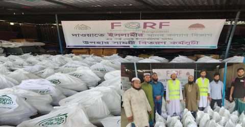 কোম্পানীগঞ্জে ২২০ টি পানিবন্দি পরিবারকে ত্রাণ দিলেন এফজিআরএফ