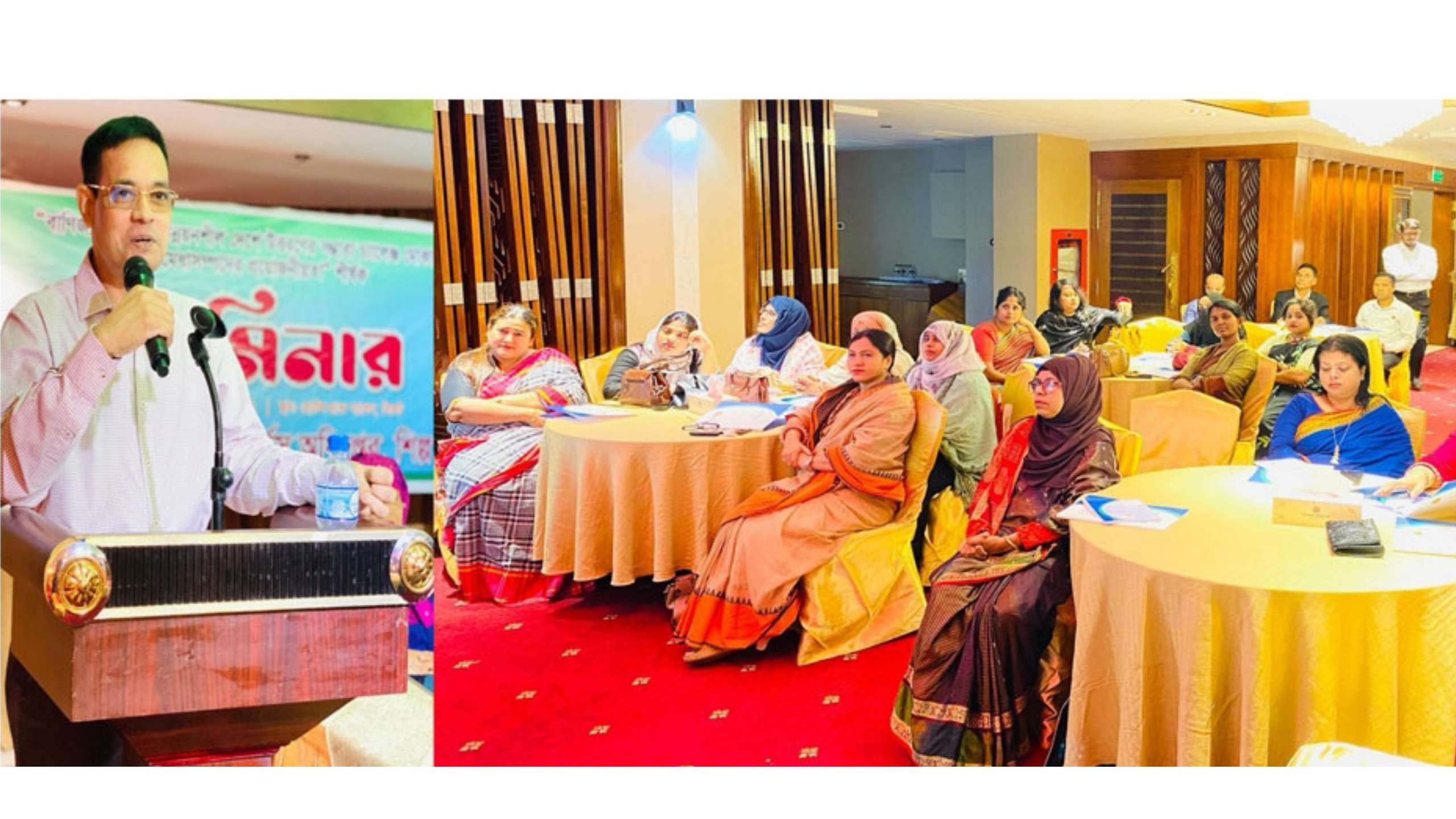 সিলেটে বানিজ্য প্রসার ও উন্নয়নশীল দেশে উত্তরনে সেমিনার অনুষ্ঠিত