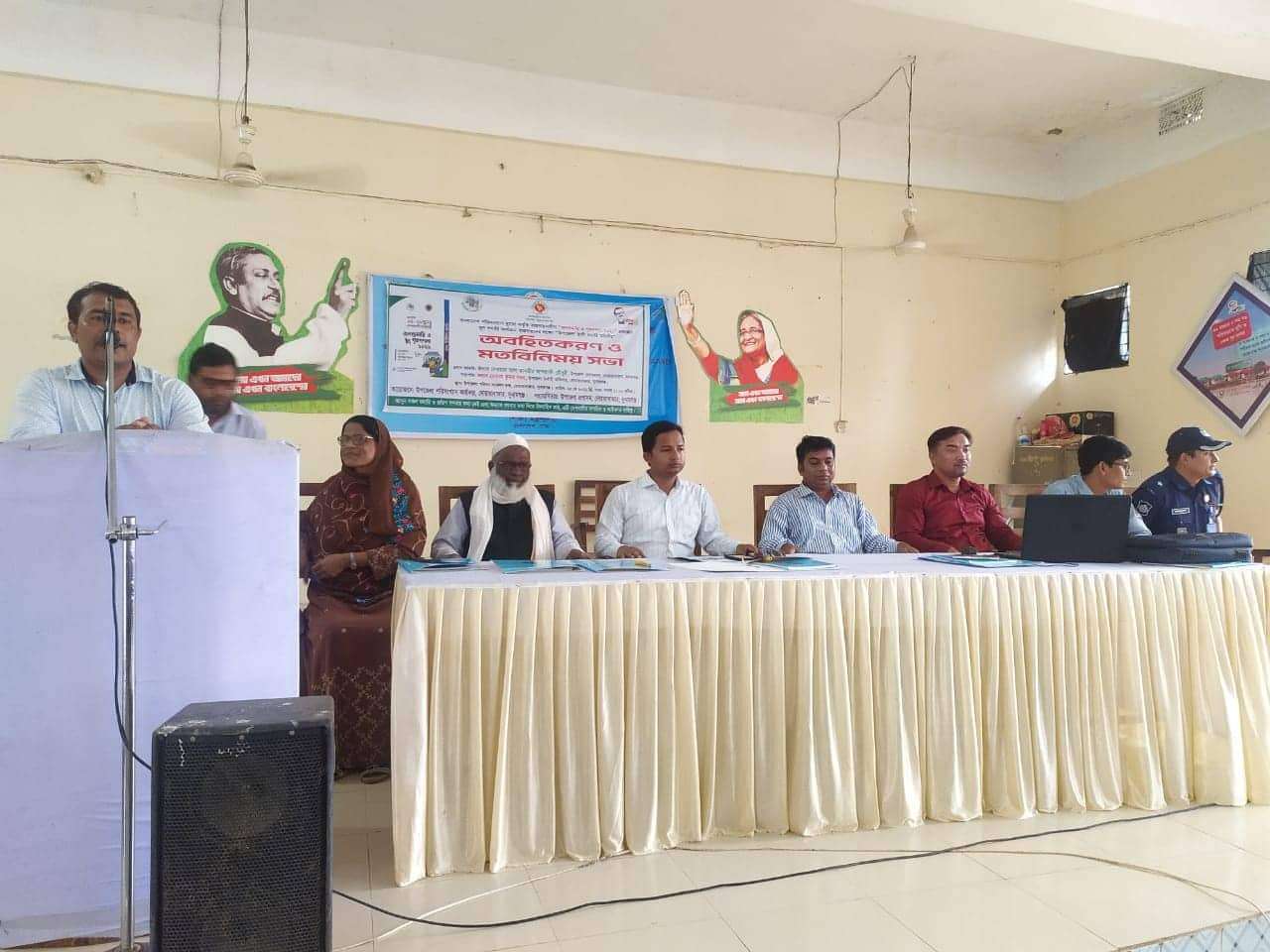 দোয়ারায় জনশুমারি গৃহগণনা-২০২২ উপলক্ষে অবহিত করণ ও মতবিনিময় সভা অনুষ্ঠিত