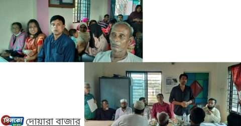 মৃত্যু জনিত বীমার চেক বিতরণ করলেন ন্যাশনাল লাইফ ইন্সুইরেন্স