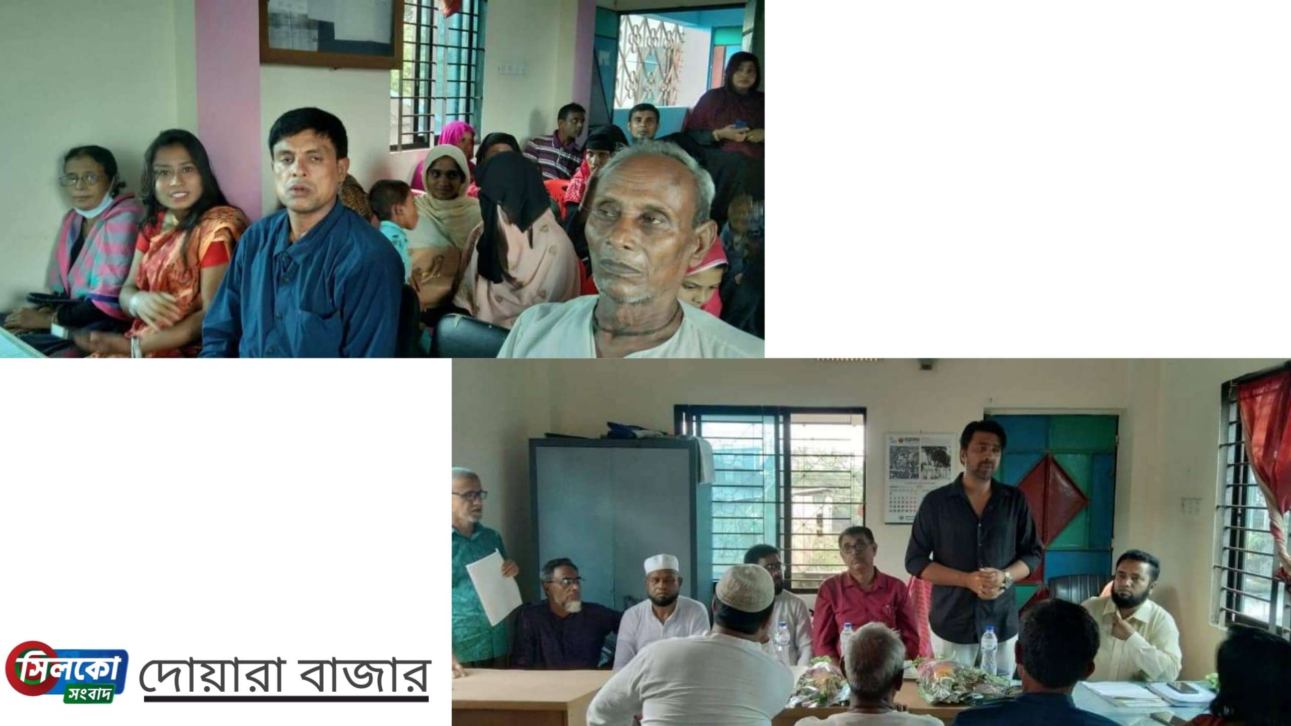 মৃত্যু জনিত বীমার চেক বিতরণ করলেন ন্যাশনাল লাইফ ইন্সুইরেন্স