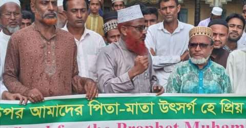 দোয়ারাবাজারে মহানবী হজরত মুহাম্মদ( সঃ) কে নিয়ে কটুক্তির প্রতিবাদে তৌহিদি জনতার ব্যানারে বিক্ষোভ মিছিল