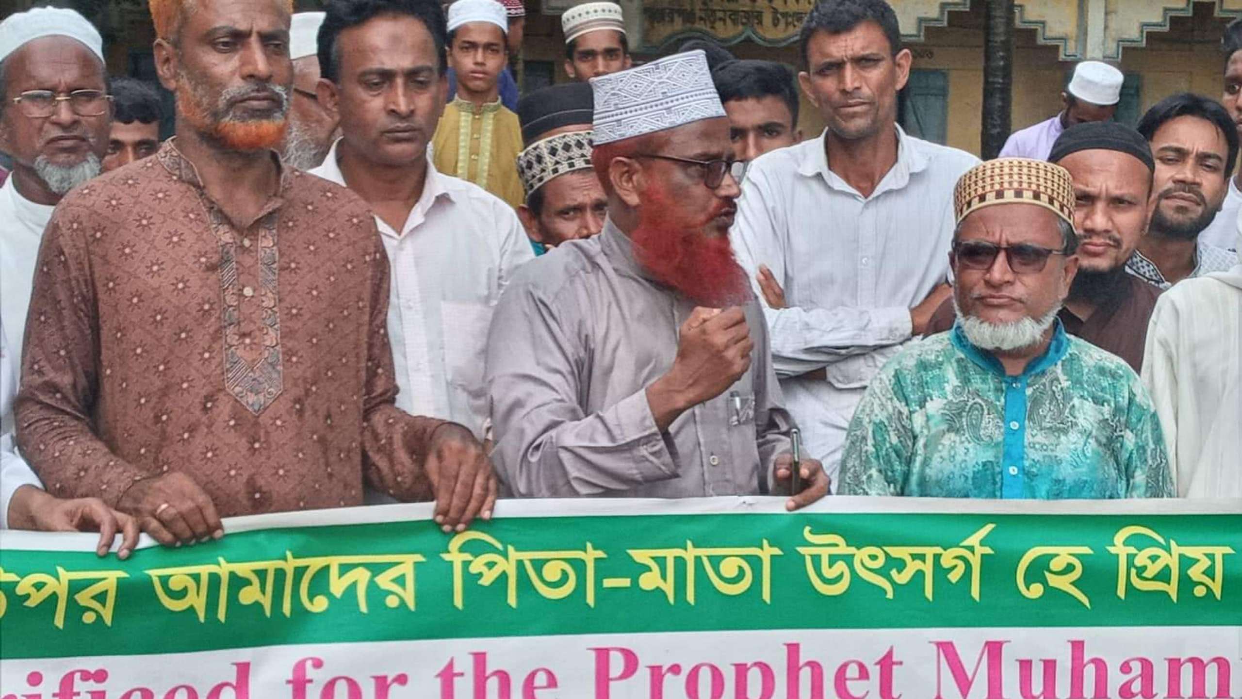 দোয়ারাবাজারে মহানবী হজরত মুহাম্মদ( সঃ) কে নিয়ে কটুক্তির প্রতিবাদে তৌহিদি জনতার ব্যানারে বিক্ষোভ মিছিল