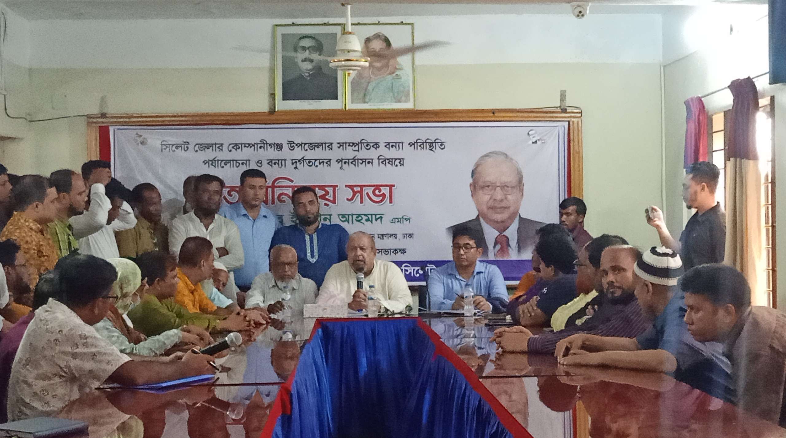 কোম্পানীগঞ্জের প্রতিটি ইউনিয়নে বন্যা আশ্রয় কেন্দ্র নির্মাণ করা হবে: মন্ত্রী ইমরান আহমদ