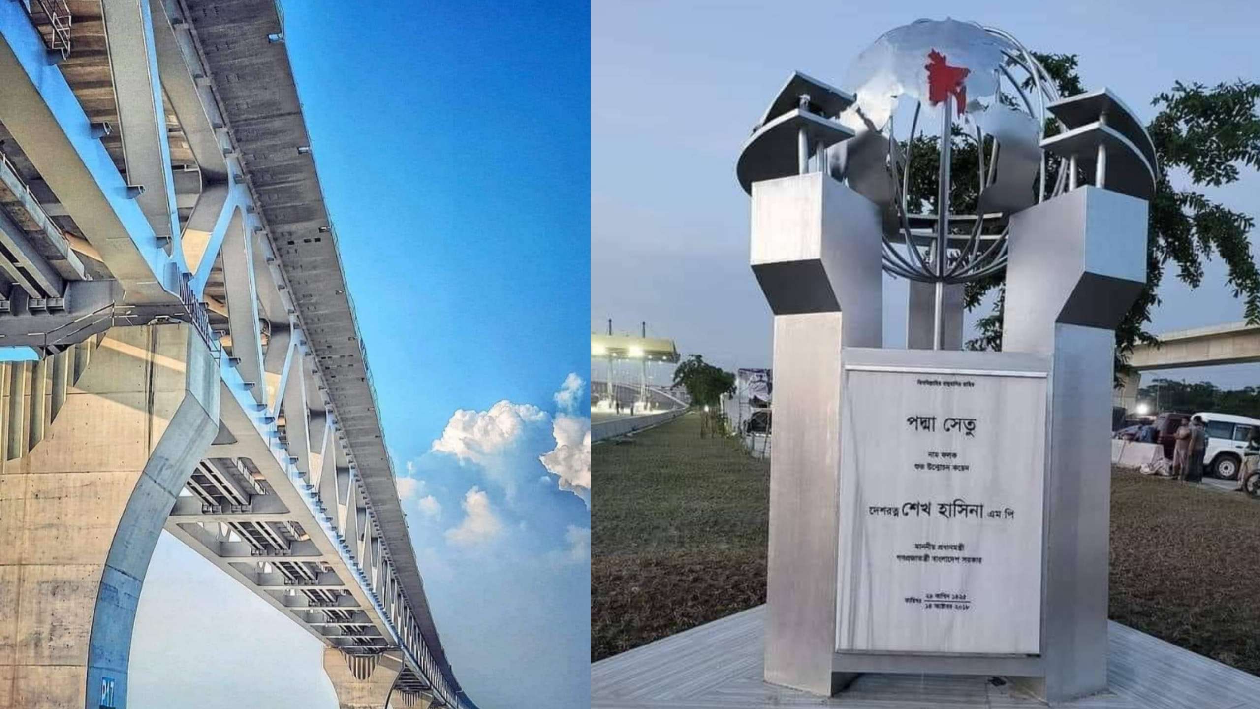দক্ষিণের দুয়ার খুলে গেলো