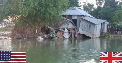 বন্যার ক্ষতি পুষিয়ে নিতে বাংলাদেশকে তিনশত মিলিয়ন টাকা অনুদান